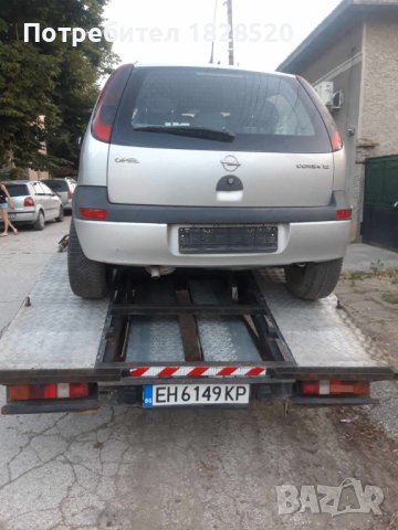 Oпел Корса Ц - На части, снимка 3 - Части - 41960578