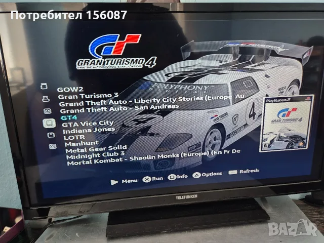 ✅ Playstation 2 HDD 60 игри, снимка 7 - PlayStation конзоли - 56032678