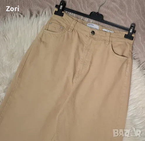 СТРАХОТНИ бежови дънки с висока талия и широк крачол , снимка 2 - Дънки - 48955945