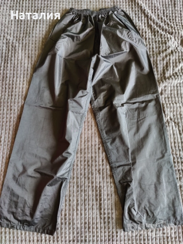 Дъждобран долнище