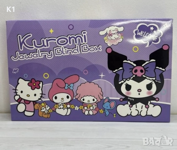 Голяма детска кутия Куроми с много аксесоари и бижута Kuromi Blind Box, снимка 3 - Образователни игри - 52513810
