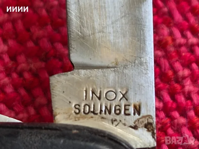Ножка джобна SOLINGEN 2, снимка 6 - Антикварни и старинни предмети - 56354258
