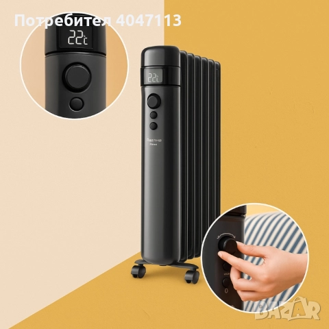 Маслен радиатор - Agadir, 1500 Smart WIFI, снимка 3 - Отоплителни печки - 51449266