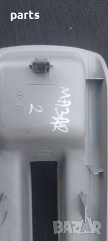 Панел Ръчна Спирачка Мазда 2 - 3M71A045C22 N, снимка 5 - Части - 41551250