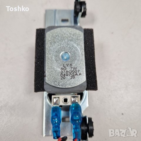 Говорители За ТВ PHILIPS 32PHS5525/12, снимка 2 - Части и Платки - 39606715