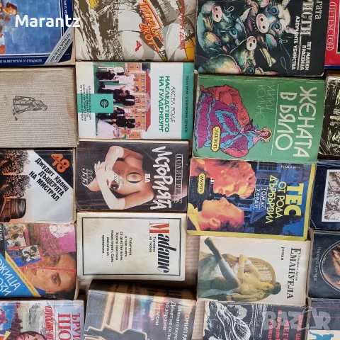 Книги български издания, снимка 4 - Художествена литература - 56311792