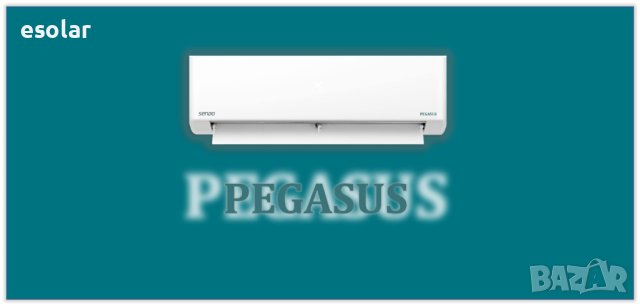 Най-високият клас климатик Sendo Pegasus, снимка 1 - Климатици - 41945343