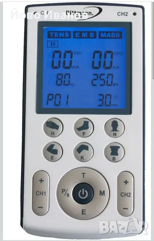 Dittmann TENS/EMS TEN 250 – електростимулиращ уред "3в1" за облекчаване на болка, мускулна стимула