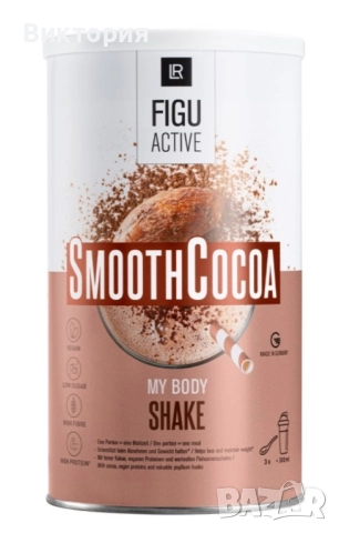 ПРОМОЦИОНАЛНА ЦЕНА LR шейк за отслабване , снимка 4 - Хранителни добавки - 51909070