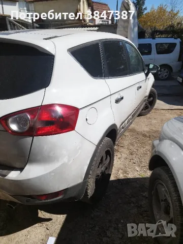 Forf Kuga на части, снимка 4 - Автомобили и джипове - 49593943