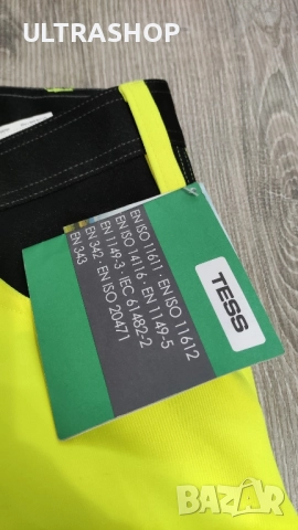 Нов мъжки работен панталон TESS UK 42,5 EU58, снимка 8 - Панталони - 51848486