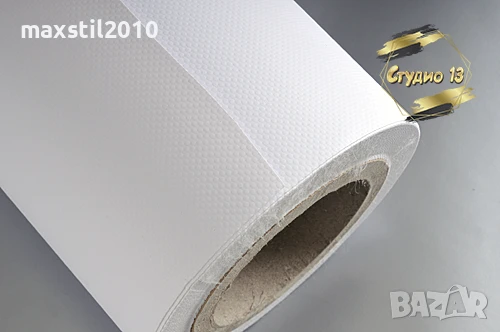 Бял винил за кръгла арка с капси, снимка 5 - Декорация - 50946453