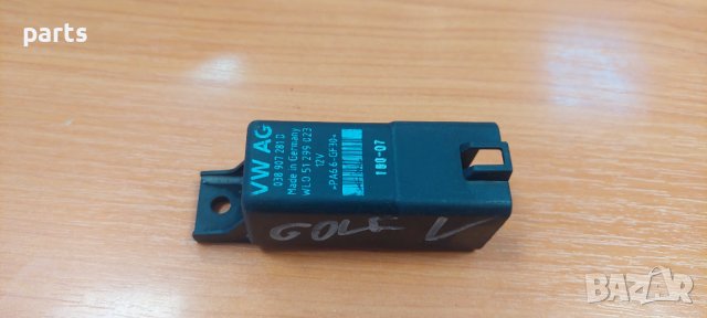 Реле Подгревни Свещи VW Голф 5 - 6 - Туаран - Туарег - Ауди А3 8P - A4 B6 N, снимка 2 - Части - 39784296