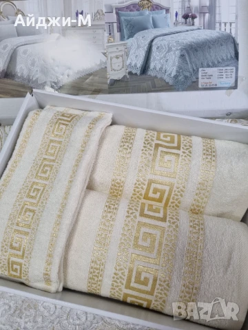 Плажни Кърпи Бенетон, снимка 18 - Хавлиени кърпи - 24425911