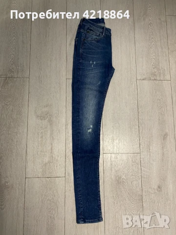 Дънки Garcia Celia