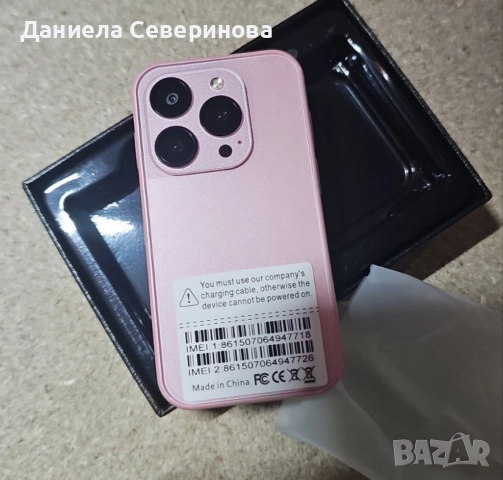 Мини смартфон, 3G WCDMA, снимка 15 - Други - 52618332