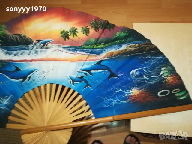 ОГРОМНО ВЕТРИЛО ЗА ДЕКОР КОЛЕКЦИЯ 0611240846, снимка 3 - Колекции - 47858884