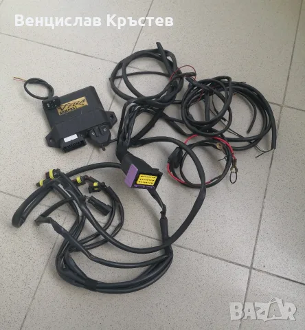 Газов Компютър Вега (VEGA), кабеж и Копче - , снимка 4 - Части - 56070828