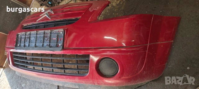 Предна броня Citroen C2 1.1 - 60 к.с.  2006г, снимка 2 - Части - 53849071