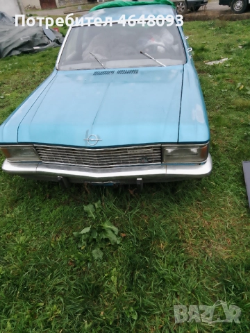 Ретро автомобил, снимка 2 - Автомобили и джипове - 52509632