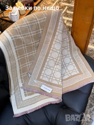 Christian Dior Луксозен Шал Кристиян Диор - Налични Различни Цветове Код SK262, снимка 2 - Шалове - 52596672