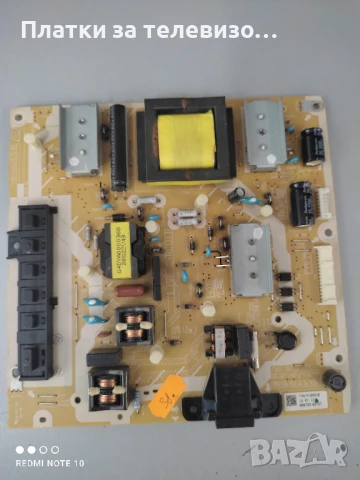 Захранване за Panasonic TX-L32ET5E - TNPA5628 1 P, TXN/P10RSUB