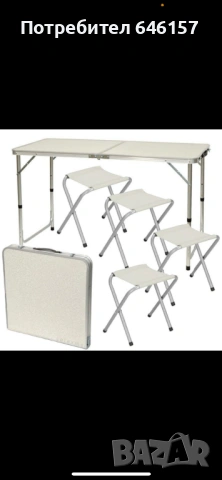 Комплект сгъваема алуминиева маса с 4 стола – идеален за къмпинг, двор и почивка, снимка 3 - Къмпинг мебели - 53105137