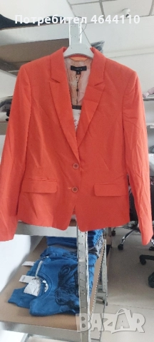 ТОТАЛНА РАЗПРОДАЖБА