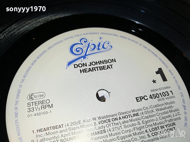 DON JOHNSON-MADE IN HOLLAND-ВНОС ENGLAND 0204221642, снимка 9 - Грамофонни плочи - 36319405