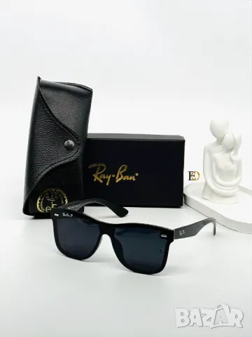 Маркови слънчеви очила , снимка 5 - Слънчеви и диоптрични очила - 49582167