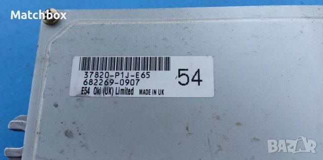 На части Хонда Сивик 1.4i 2000г автоматик, снимка 13 - Автомобили и джипове - 35413342