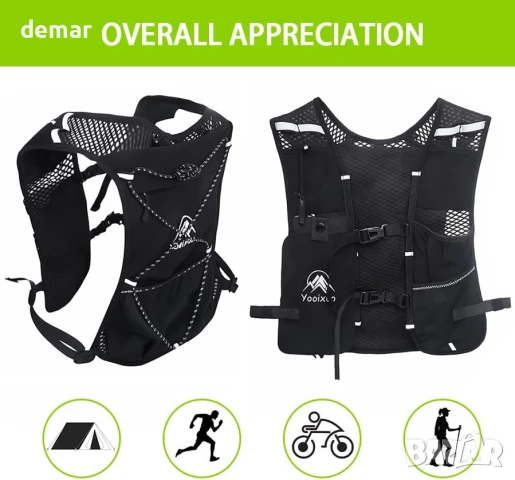 Yooixoo Жилетка за бягане със светлини и джоб за телефон, лека, дишаща, за мъже и жени, снимка 4 - Други спортове - 50926708