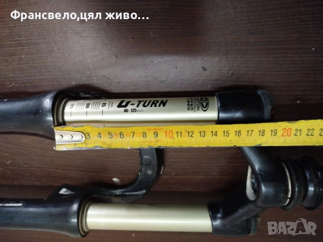 26 цола заключваща вилка за велосипед колело rock shox, ос 20 на 110 , снимка 5 - Части за велосипеди - 53499276