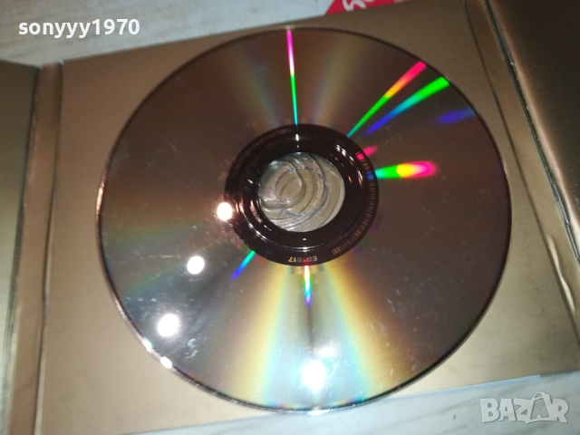 МАРИЯ ИЛИЕВА CD+КНИЖКА 0412251346, снимка 18 - CD дискове - 52650357