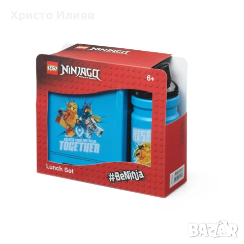 Кутия за храна и бутилка за вода Детски сет за обяд Lego Ninjago, снимка 5 - Кутии за храна - 51963013