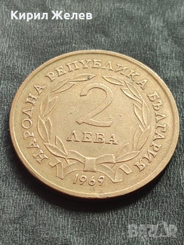 ЮБИЛЕЙНА МОНЕТА 2 лева 1969г. ОПЪЛЧЕНЦИТЕ НА ШИПКА ЗА КОЛЕКЦИЯ 38791, снимка 4 - Нумизматика и бонистика - 42559095