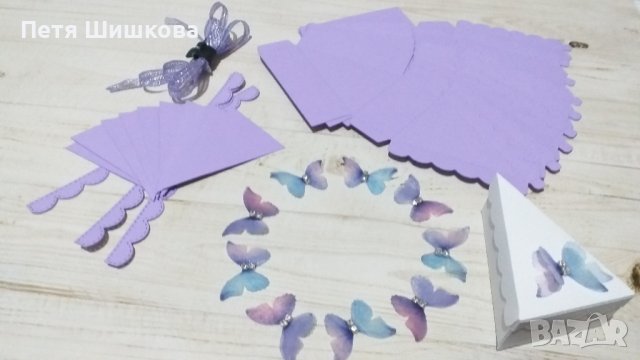 Картонени елементи за декорация и кутийки за подарък, снимка 11 - Други - 41783338