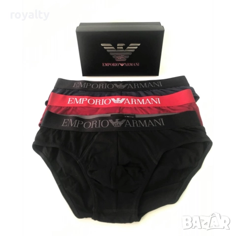 Emporio Armani 3 броя мъжки боксерки/слипове