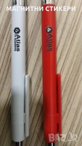 Химикали с лого , снимка 10 - Ученически пособия, канцеларски материали - 29890784