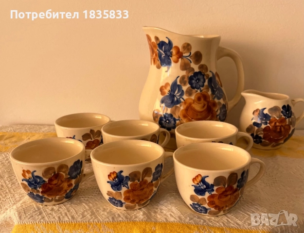 Антикварен сервиз