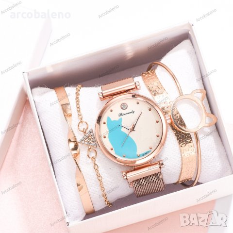 Моден дамски кварцов часовник в комплект с четири гривни, 7цвята - 023, снимка 12 - Дамски - 41702701