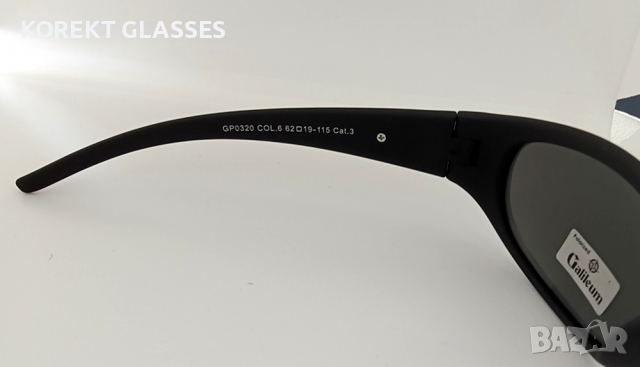 Слънчеви очила Galileum POLARIZED 100% UV защита, снимка 6 - Слънчеви и диоптрични очила - 36169217