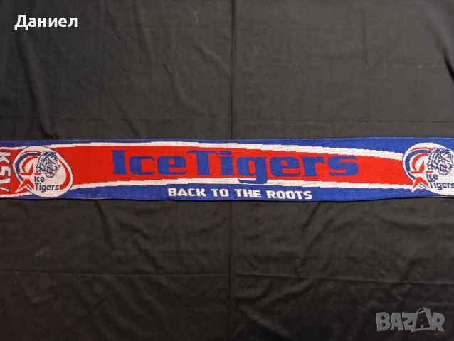 Хокеен шал на Nurnberg ice Tigers , снимка 3 - Футбол - 52449434