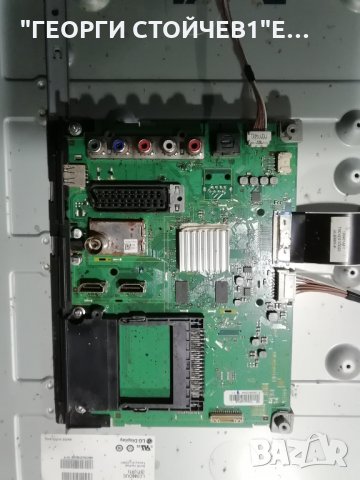 TX-L50B6E  TNP4G548 (1)(A)   TNPA5807(2)(P) LC500DUE-SFR1_Control_Merge 6970C-0452A TNP4G549  LC500D, снимка 5 - Части и Платки - 34374239