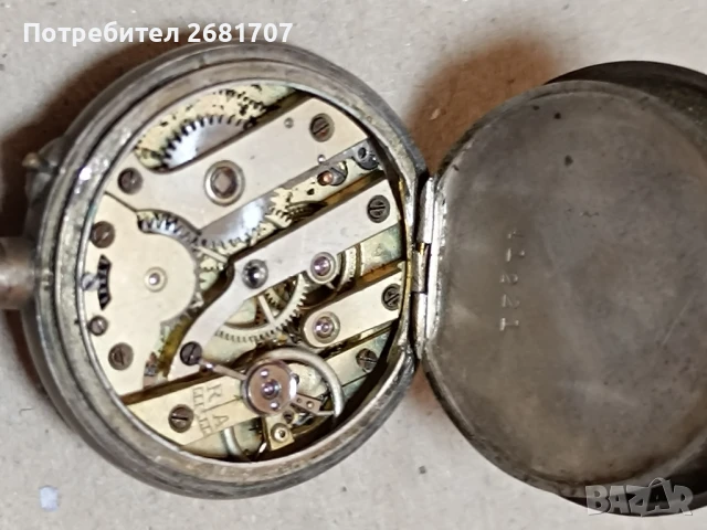 джобен сребърен часовник , снимка 4 - Джобни - 51375519