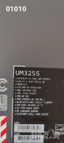 Нов Asus Zenbook OLED ултрабук 1.14kg,до 16ч батерия, снимка 9 - Лаптопи за работа - 41348472