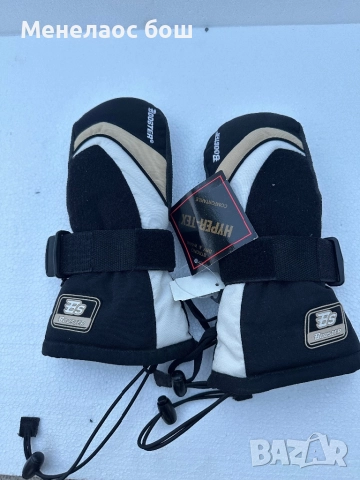 Зимни ръкавици 