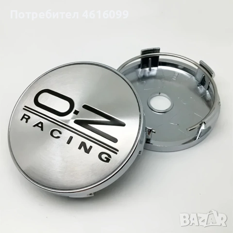 Капачки за джанти OZ