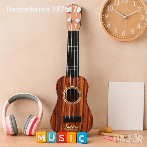 Детска китара 