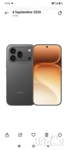Honor 600 pro+ слушалки , снимка 4 - Други - 55962688